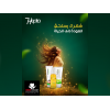 HEPTA PANTHENOL HAIR CARE CREAM 100 GM